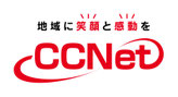 CCNet