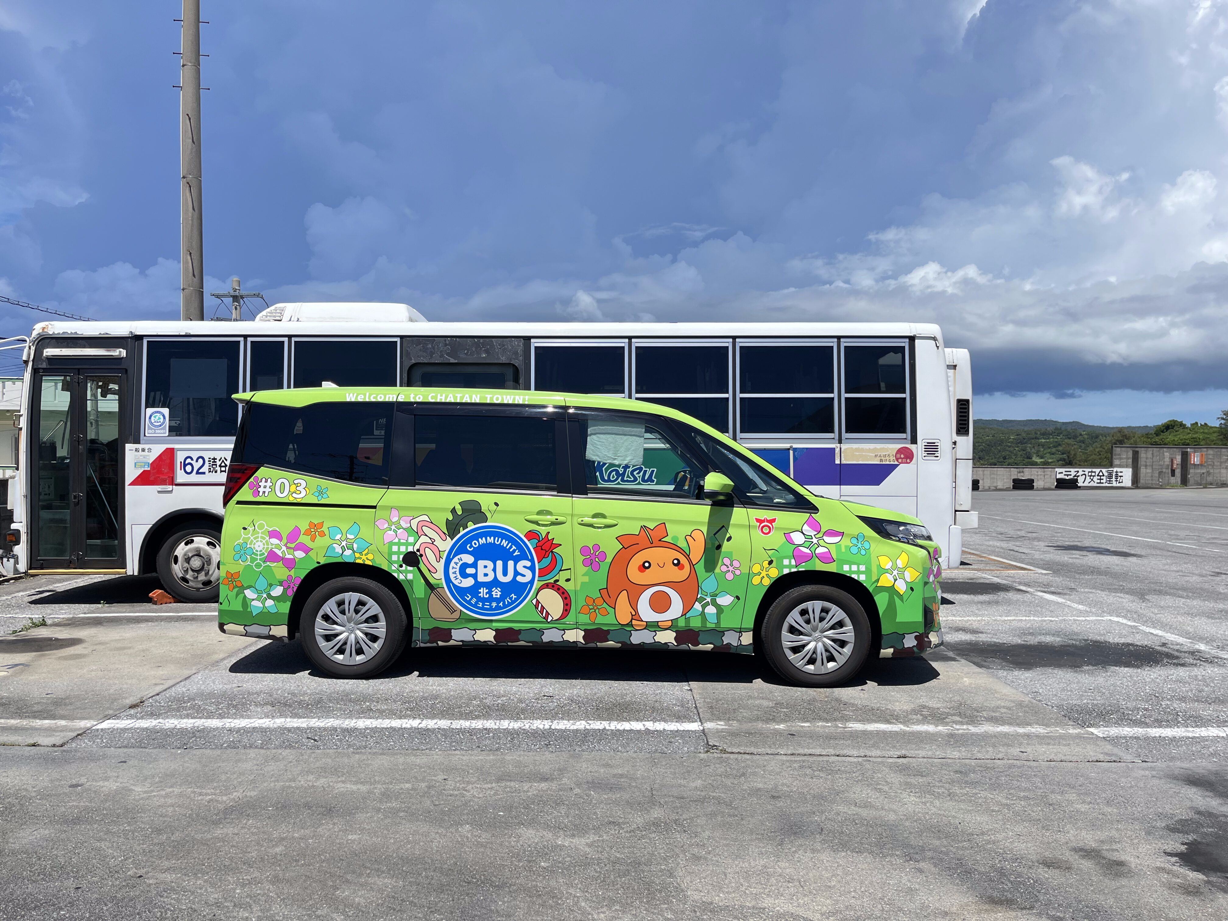 北谷町コミュニティバスC-BUS