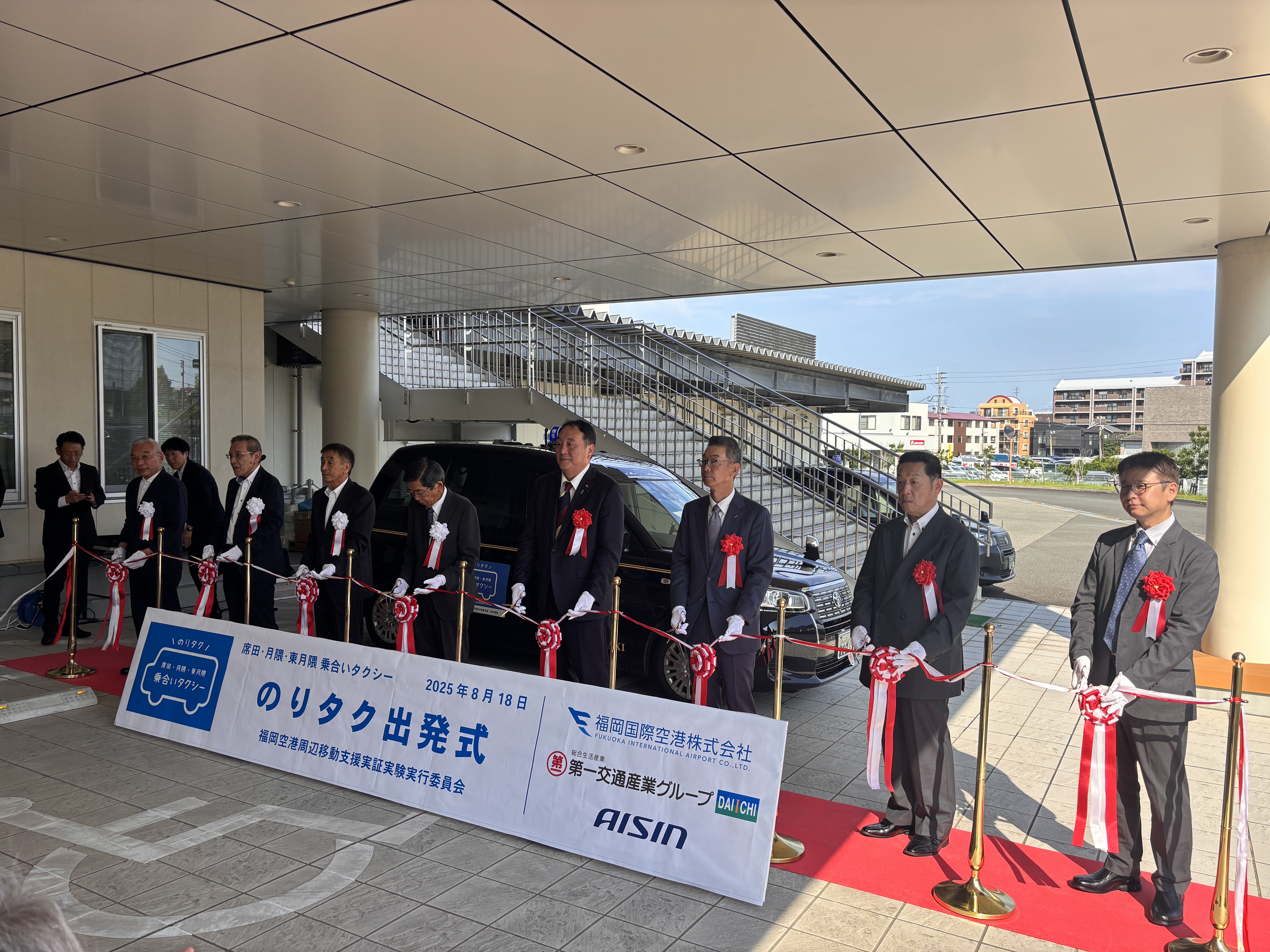 のりタク