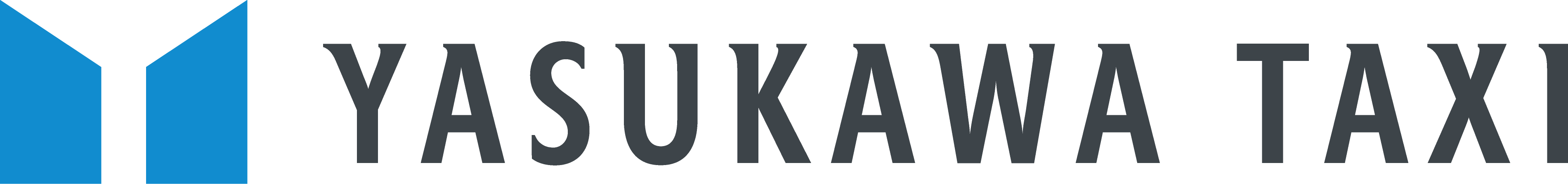 安川タクシー