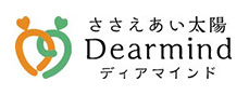 ささえあい太陽 Dearmind