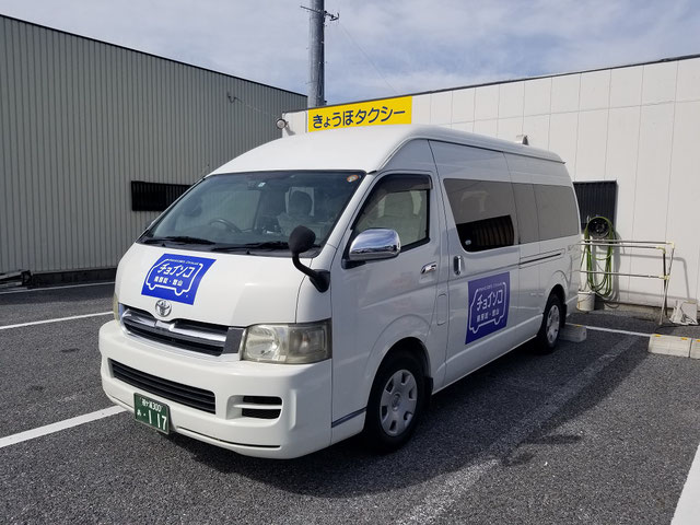 チョイソコ南房総・館山