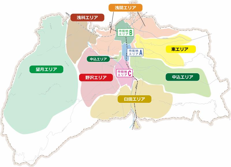 デマンドワゴンさくっと
