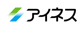 アイネス
