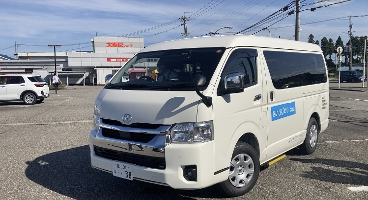 あいのり大山