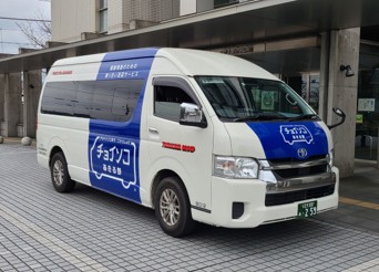 チョイソコあきる野