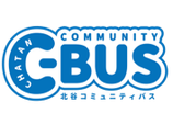 北谷町コミュニティバスC-BUS