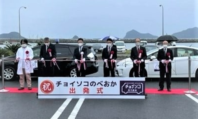 チョイソコのべおか