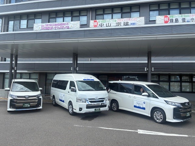 チョイソコやとみ